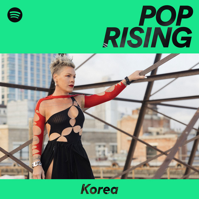 Pop Rising Korea | Spotify Playlist