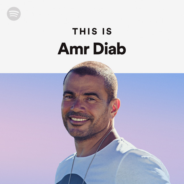 This Is Amr Diab