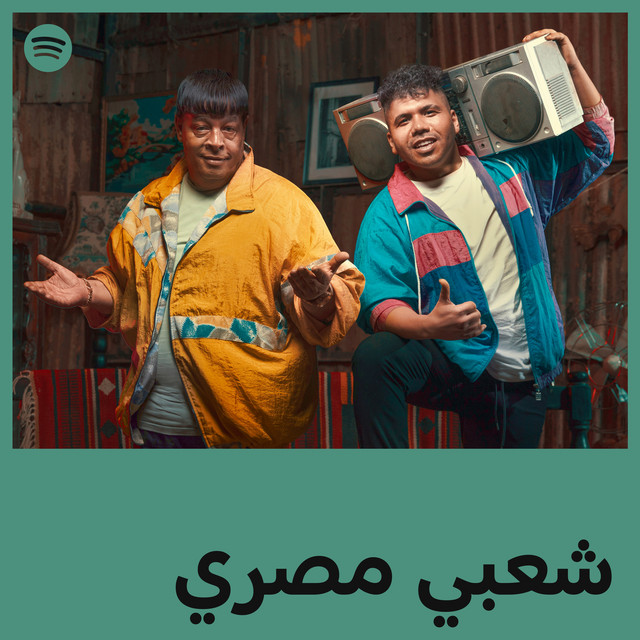 Samara Now - Songs, Events and Music Stats | Viberate.com