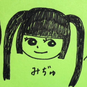 新しい学校のリーダーズ– NEW SCHOOL LEADERS - playlist by