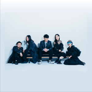 SAKANAQUARIUM 光 ONLINE OFFICIAL CONCERT PLAYLIST - playlist by