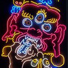Spotify profile picture for @carotid
