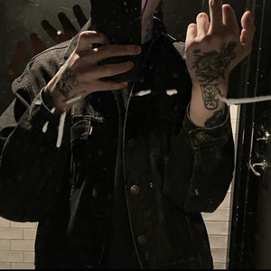 Spotify profile picture for @hell