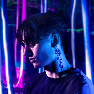 ESK on Spotify