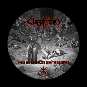 Spotify profile picture for @cremation