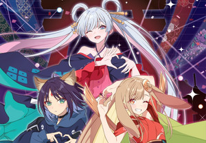 超かぐや姫！ | Spotify