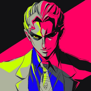 Your Weakness on Spotify