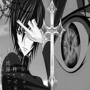 tim avatar