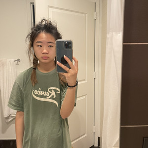erica ha on Spotify