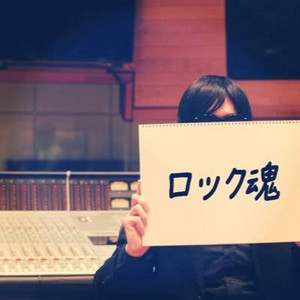 Works 山口朗彦 Akihiko Yamaguchi Popholic Playlist By Hynk Spotify