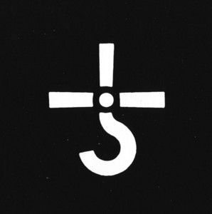Spotify profile picture for @ernie