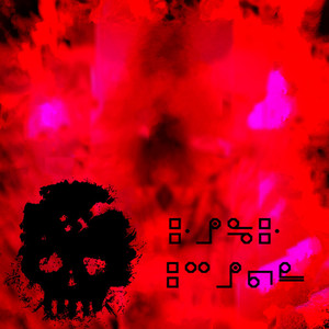 grngkorps