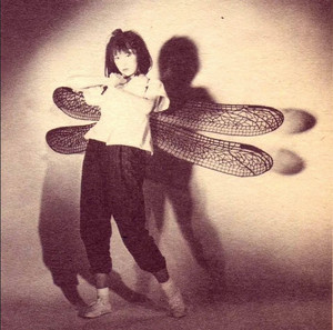 Japanese underground 80s - playlist by fintan.mathis | Spotify