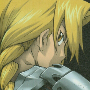 fullmetal