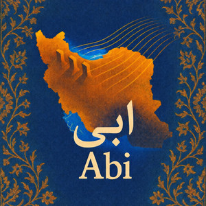Abi 1970 on Spotify