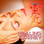 Healing Journey Albumcover