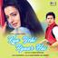 Kya Yehi Pyaar Hai (Original Motion Picture Soundtrack) cover