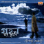 Gahana Ghana Chailo Albumcover