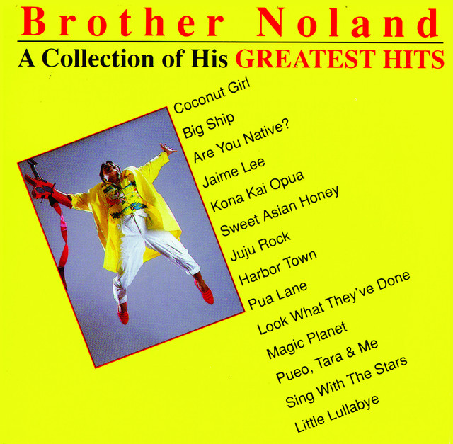 Brother Noland Photo