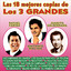 Las 18 Mejores Coplas de los 3 Grandes Albumcover