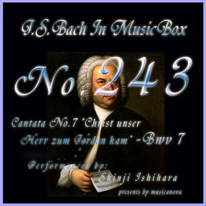 カンタータ第7番 われらの主キリスト、ヨルダンの川に来たり BWV7 album