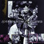 The Best of MFSB: Love Is the Message cover