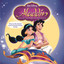 Aladdin Special Edition cover