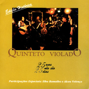 25 Anos Não São 25 Dias Albumcover