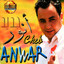 Enti Jabak El Maktoub Albumcover