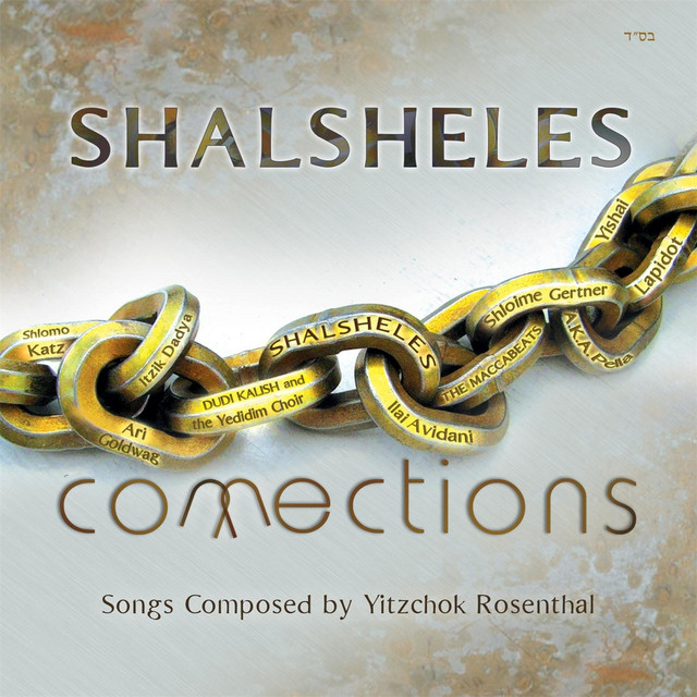 Shalsheles Photo