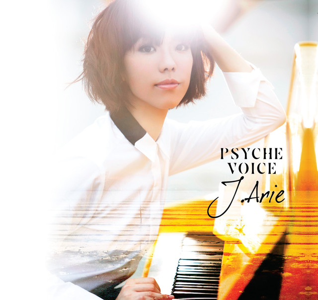 Psyche Voice cover art