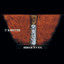 Message in a Vial Albumcover