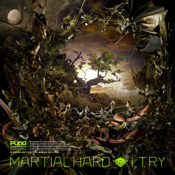 Martial Hard Photo