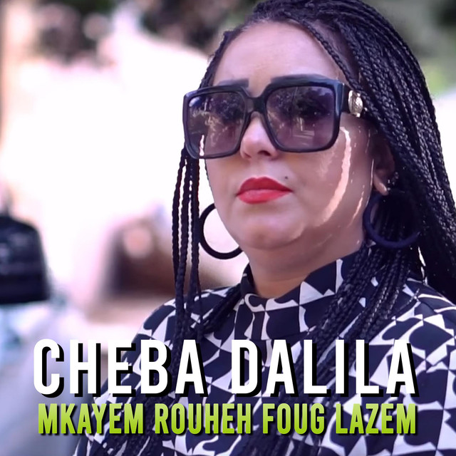 Cheba Dalila