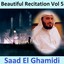 Beautiful Recitation, Vol. 5 (Quran - Coran - Islam) Albumcover