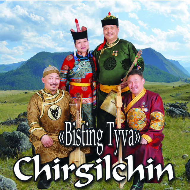Chirgilchin photo