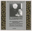 Tchaikovsky: Symphonies Nos. 4-6 Albumcover