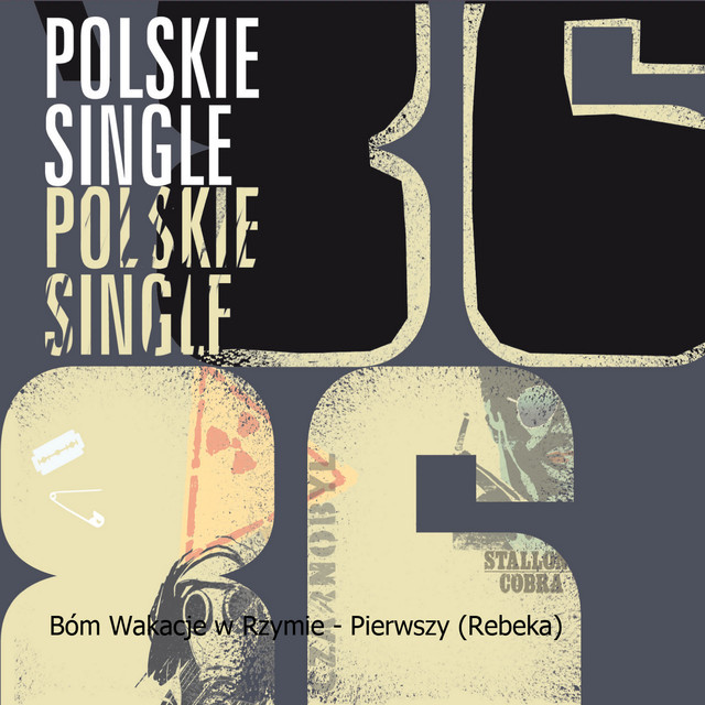 Bóm Wakacje w Rzymie Photo