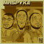 The Played List b/w The Umpire Albumcover