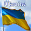 Ukraine Sound Effects Albumcover