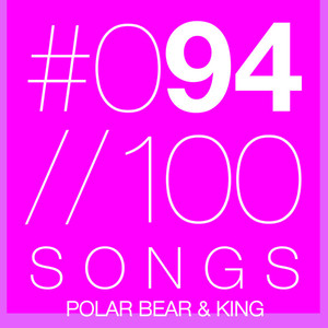 Polar Bear & King