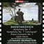 Shostakovich: Works for Orchestra & Piano cover