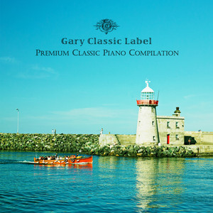 클래식과 함께하는 추억 여행 Albumcover