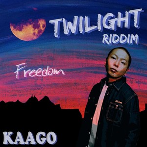 Kaago