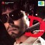 D (Original Motion Picture Soundtrack) Albumcover