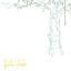 Quiet cover