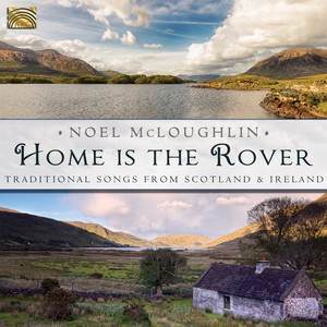 Home Is the Rover album