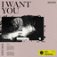 I want you Aevion