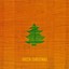 Green Christmas Albumcover