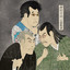 Buraihoujou Albumcover